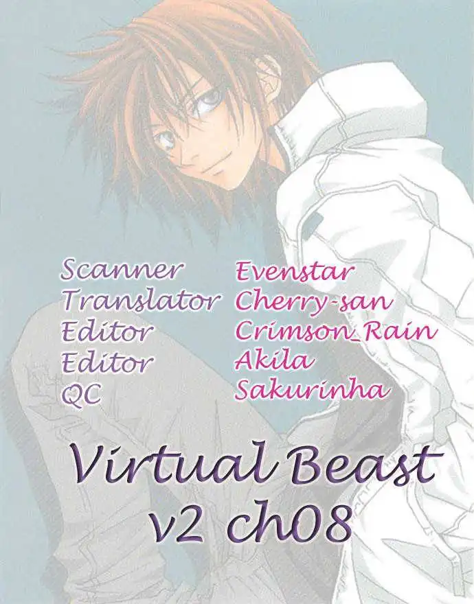 Virtual Beast Chapter 8 1